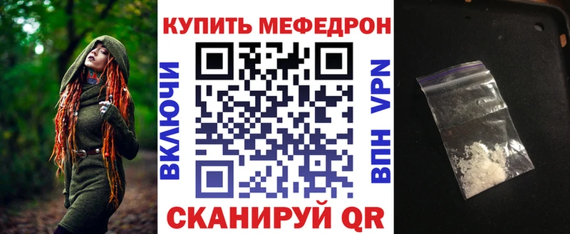 Где продают наркотики Чёрмоз КОКАИН  МЕФ  Гашиш  МЕТАДОН  МАРИХУАНА  Alpha PVP 