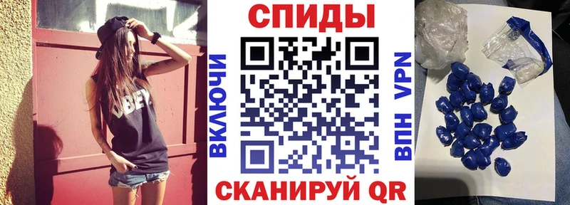 купить наркотики сайты  Чёрмоз  Амфетамин Розовый 