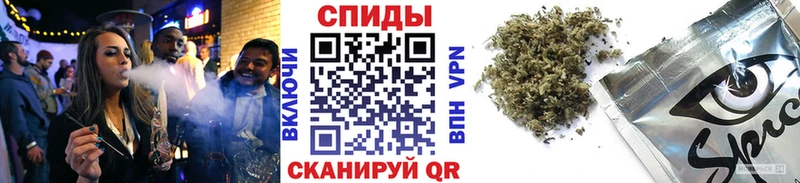 Бутират BDO Чёрмоз