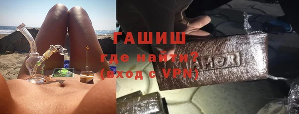 тгк Кулебаки