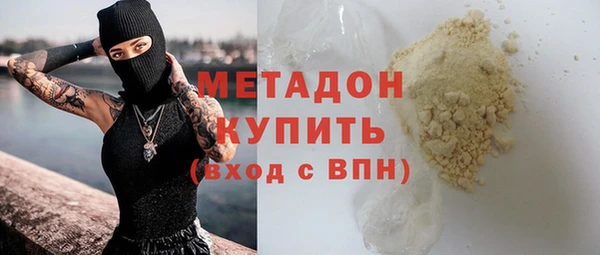 ешки Лагань