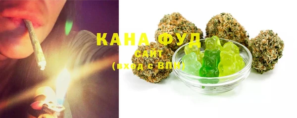 стаф Куйбышев