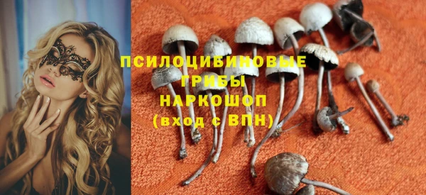 мефедрон мука Кукмор