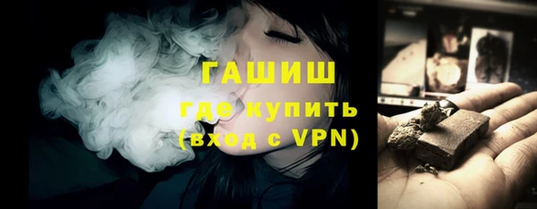 мдма Лабытнанги