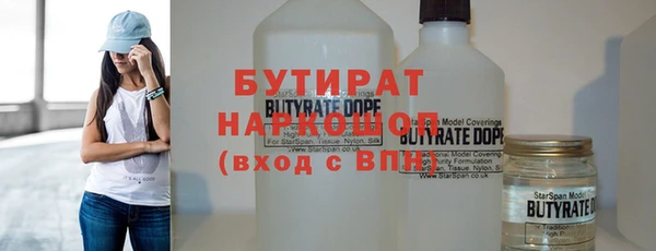 мдма Лабытнанги