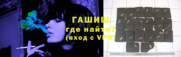 мдма Лабытнанги