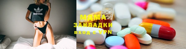 мефедрон мука Кукмор