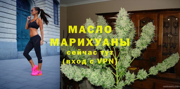 стаф Куйбышев