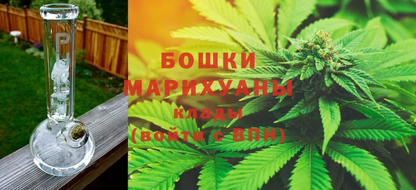 кристаллы Уссурийск