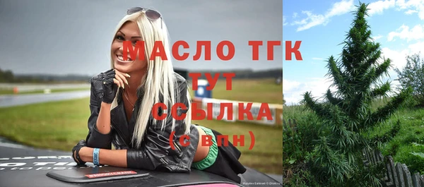 стаф Куйбышев