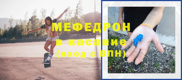 тгк Кулебаки