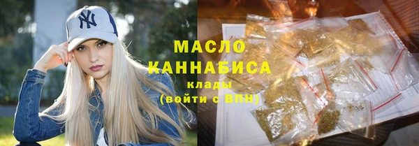 тгк Кулебаки