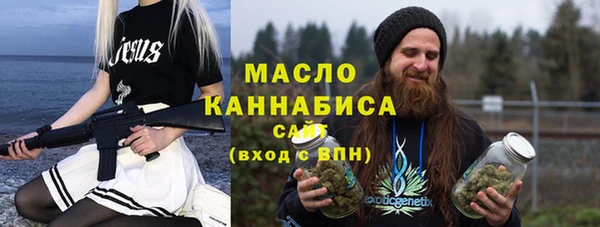 первитин Ладушкин