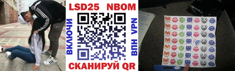 Наркотические марки 1,5мг  что такое наркотик  Чёрмоз 