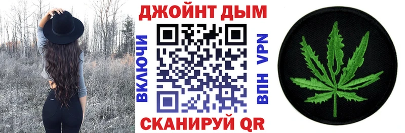 Бошки Шишки OG Kush  Чёрмоз 